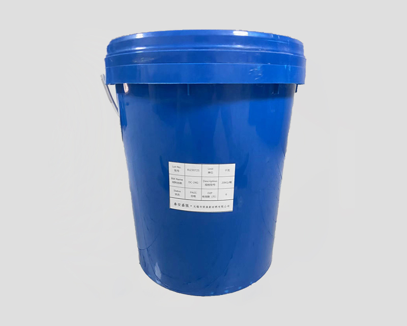 LQ-DCBP Double Two Four Sulfide Agent